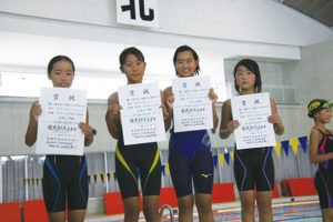 第62回豊橋市小学校水泳競技大会